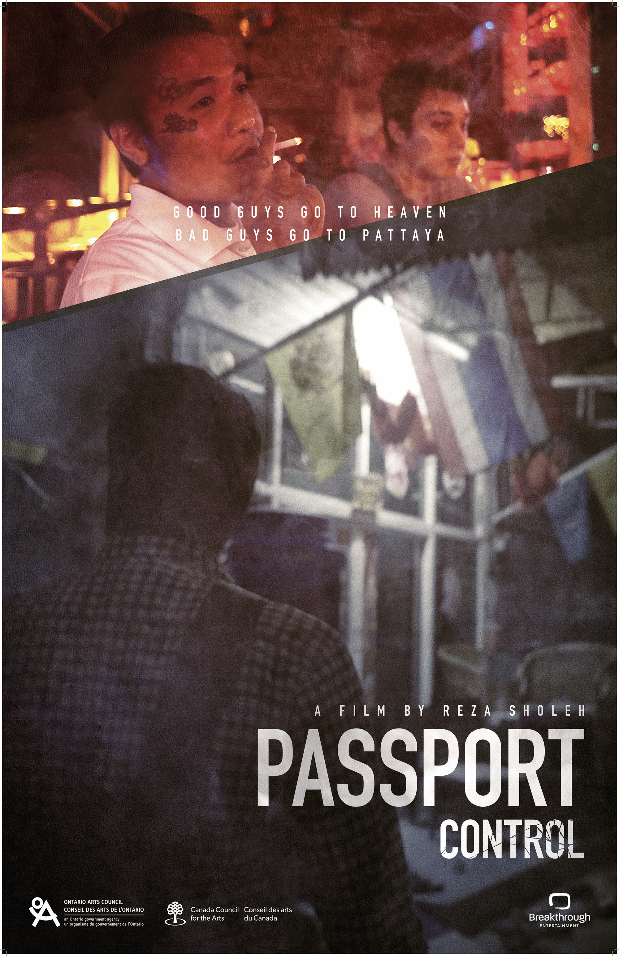 Passport Control Poster