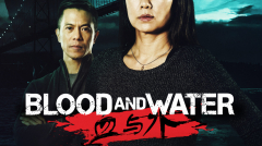 BloodAndWater-mailchimp2